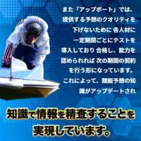 知識のアップデートが他サイトとの違いで最大の強み！