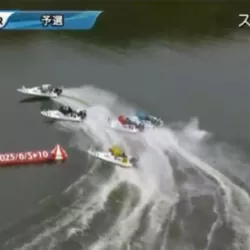 1号艇、2号艇の順当なスタート