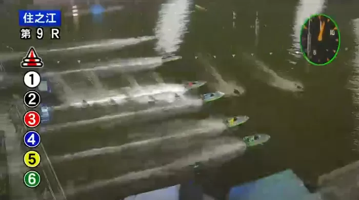 10月16日住之江9Rスタート