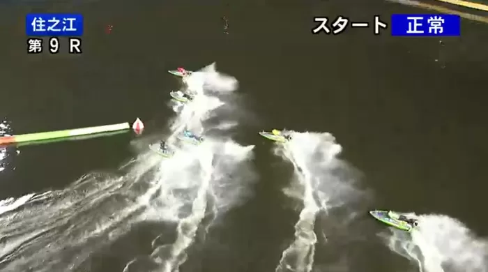 10月16日住之江9R第1ターンマーク