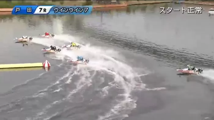 11月23日戸田7Rその①