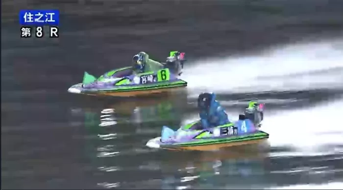 11月24日住之江8Rその②