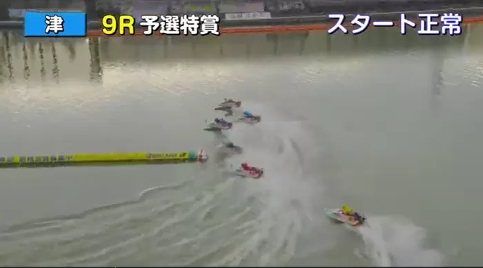 12月17日津9Rその①